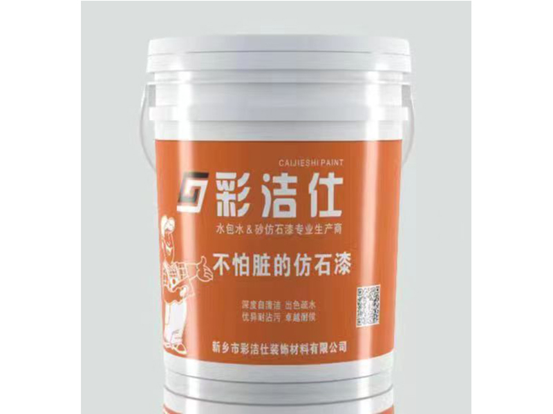 隔热保温隔音玛温石恒温石