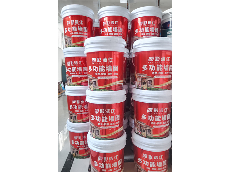 多功能强固